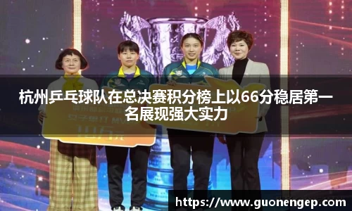 万博max中国官方网站
