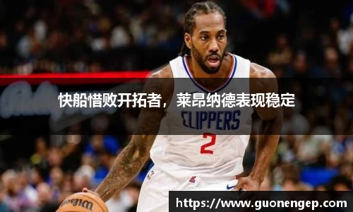 万博Manbetx体育