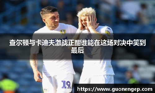 万博ManbetxAPP