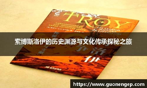 万博(max·中国)体育官方网站