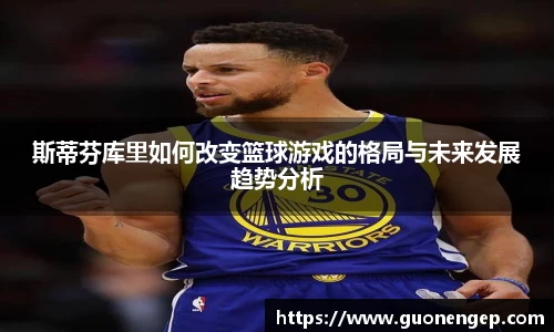 万博max中国官方网站