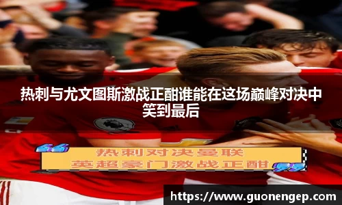 万博max中国官方网站