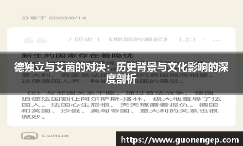 万博ManbetxAPP