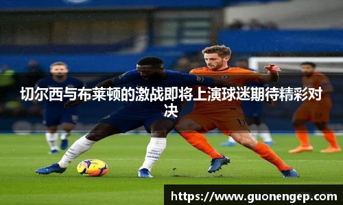 万博max中国官方网站