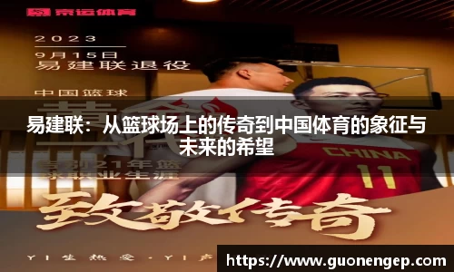 万博max中国官方网站