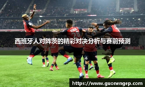 万博max中国官方网站