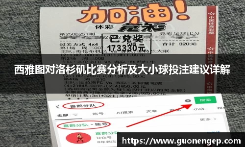 万博max中国官方网站