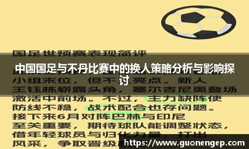  333体育官方网站