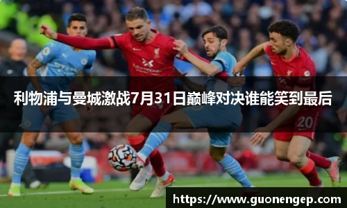  333体育官方app下载