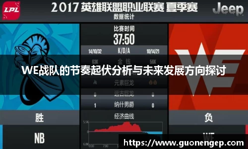 333体育