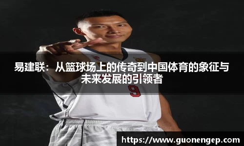  333体育官方app下载